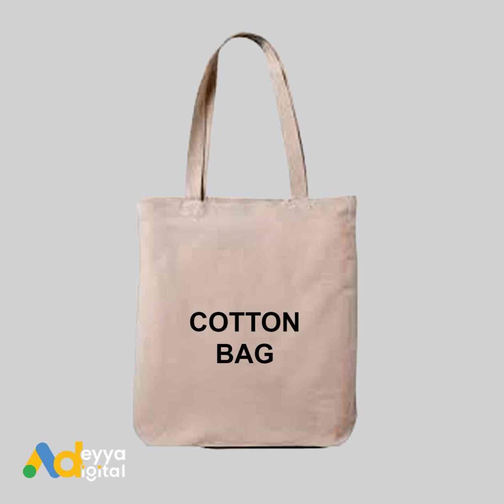 Paper Bag Printing in Dubai