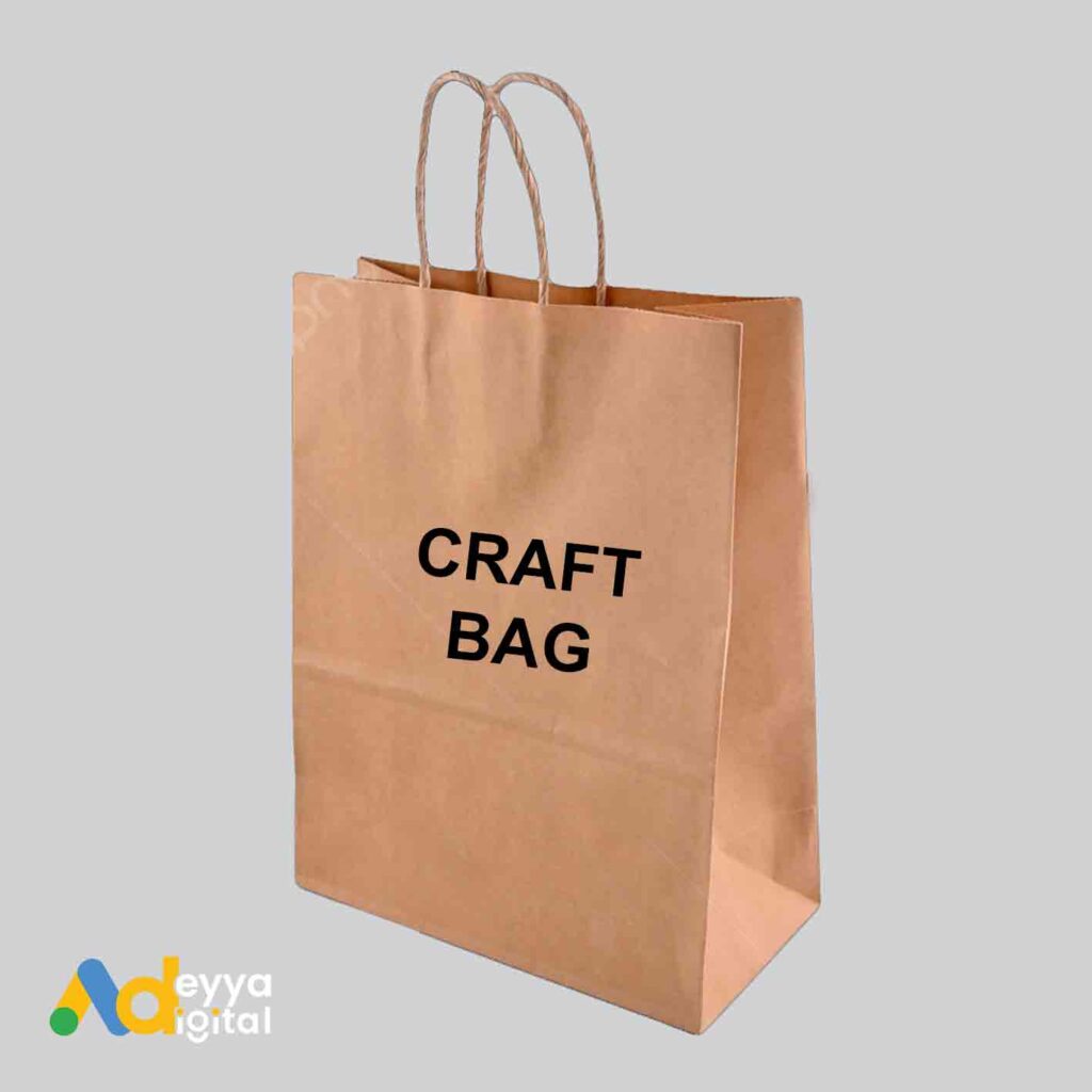Paper Bag Printing in Dubai