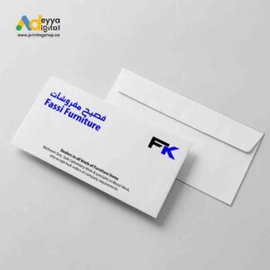 Expert envelope printing solutions in Dubai, tailored to meet your business communication needs.