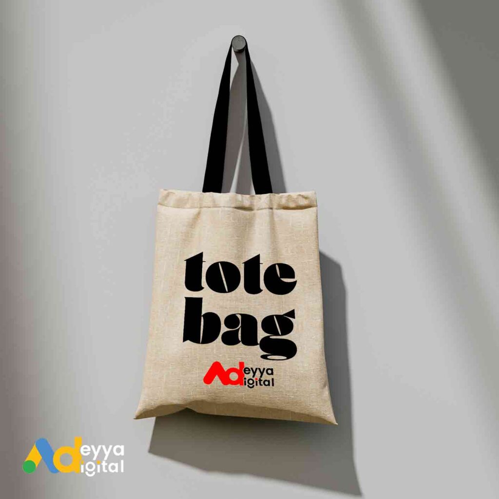 Paper Bag Printing in Dubai