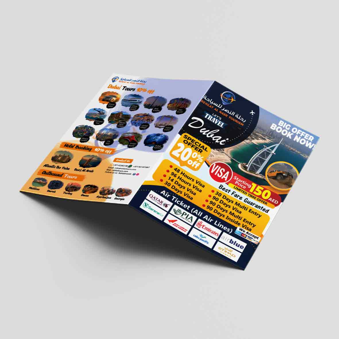 Affordable and fast A4 single fold brochure printing services for small to large quantities